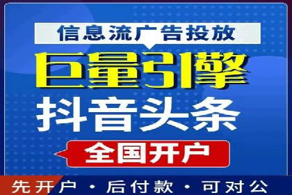 社交媒体平台的信息流优化策略研究报告