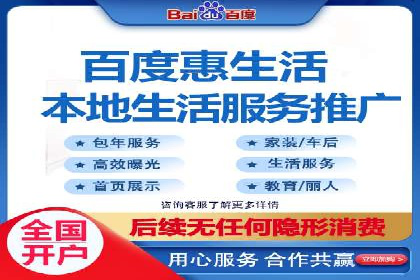 成功案例揭秘：sem代运营公司的策略与技巧