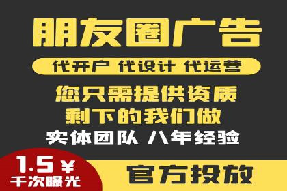 百度SEO推广案例：实战解析与优化建议